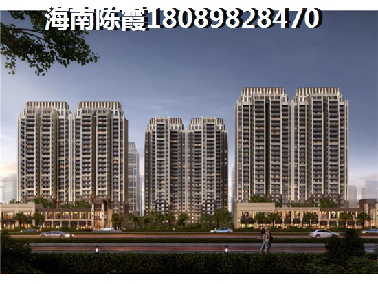 海南省各地房价格