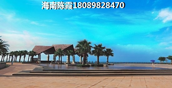 海南适合长期居住吗