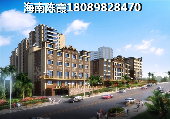 海鹏比邻湾还能买吗